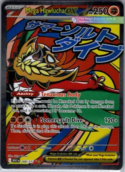 Mega Hawlucha ex 268/217 ME: Ascended Heroes - Pokemon Card - NM - Image 1
