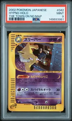 2002 POKEMON JAPANESE THE TOWN ON NO MAP UNLIMITED #042 HYPNO-HOLO PSA 9 - Image 1