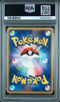 2002 POKEMON JAPANESE THE TOWN ON NO MAP UNLIMITED #042 HYPNO-HOLO PSA 9 - Image 2