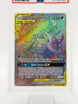 2019 Pokemon S&M Unbroken Bonds Greninja & Zoroark GX #222 | PSA 10 GEM MT 🔥🔥 - Image 2