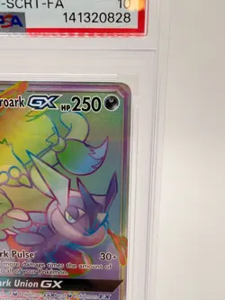 2019 Pokemon S&M Unbroken Bonds Greninja & Zoroark GX #222 | PSA 10 GEM MT 🔥🔥 - Image 4