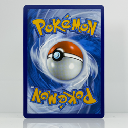 VICTINI - 012/086 - Black Bolt - Master Ball - Pokemon TCG - Image 2