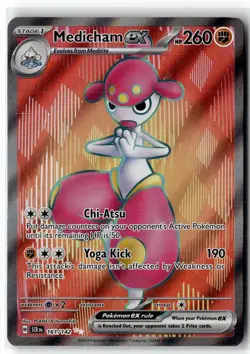 Medicham ex 161/142 Ultra Rare Stellar Crown Pokemon NM b3 - Image 1