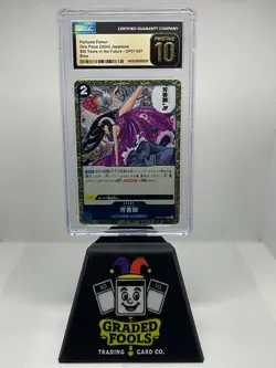 2024 One Piece #057 - Perfume Femur - 500 Years in the Future JPN RARE - CGC 10 - Image 1