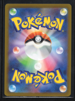 Armarouge 012/078 Holo sv1S | AKIRA EGAWA NM Pokemon Card - Image 2