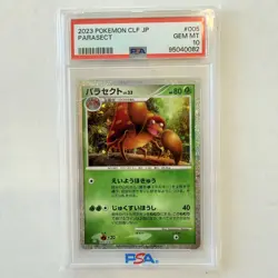 PSA 10 Parasect 005/032 Classic Collection Japanese - Pokemon TCG - Image 1