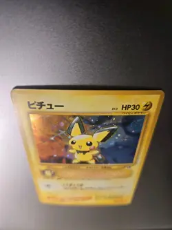 Pichu Promo – 1st Expansion Gold & Silver – Pokemon Japanese Secret Rare - Image 3