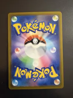 Pokemon Mew VMAX Holo Triple Rare 054/172 S12a VSTAR Universe Japanese 310 HP - Image 2