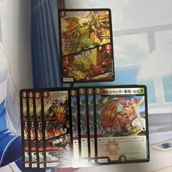 Choose Your Card Pokemon Volzard Superhero With Bonus Play - Image 1