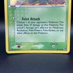 CACNEA 46/108 POWER KEEPERS STAMPED POKEMON TCG LP - Image 3