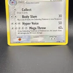 Pokemon Exploud 3/106 EX Emerald Holo Rare Reverse Holo LP - Image 3