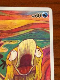 Psyduck 286/SM-P MUNCH Pokemon Card TCG Promo 2018 SCREAM Japanese 580 - Image 3