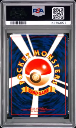 1996 POKEMON JAPANESE BASIC BASE SET #25 PIKACHU PSA 9 - Image 2