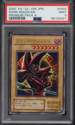 2001 YUGIOH JAPANESE PREMIUM PACK 4 DARK MAGICIAN #P4-02 PSA 9 MINT #68120421 - Image 1