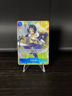 One Piece Wings of the Captain Tashigi OP06-050 Alternate Alt Art NM⚓ - Image 1