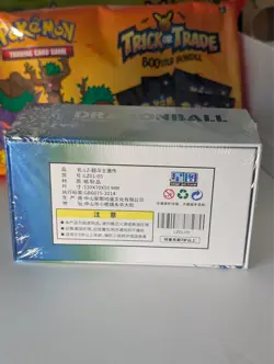 Dragon Ball Doujin Trading Card Ultra Premium Booster NEW LZ01-05 (manga box) - Image 5