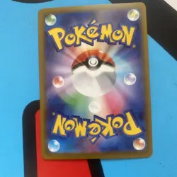 Prism Tower Pokemon Card Japanese Ninja Spinner 113/083 NM -M - Image 4