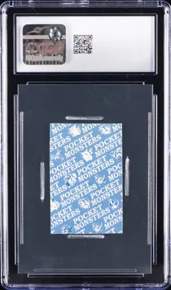 1997 POKEMON PLAYING CARDS JPN #5 OF DIAMONDS ACRANINE CGC 10 GEM MINT - Image 2