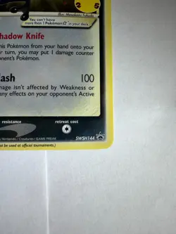 Greninja Star SWSH144 SWSH: Sword & Shield Promo Cards Holo NM - Image 2