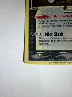 Greninja Star SWSH144 SWSH: Sword & Shield Promo Cards Holo NM - Image 3