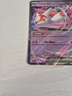 Latias ex - 076/191 - Pokemon Surging Sparks - Double Rare - NM - Pokemon TCG - Image 5