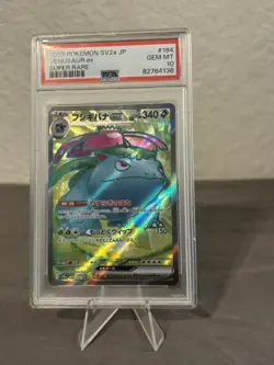 2023 POKEMON JAPANESE 151 FULL ART VENUSAUR EX SUPER RARE #184 PSA 10 GEM MINT - Image 1