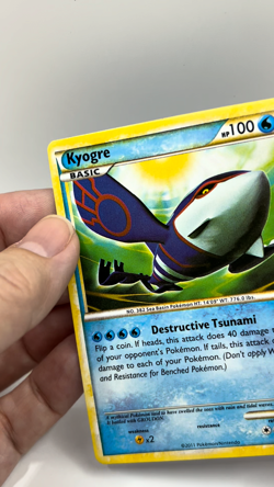 Kyogre #12/95 NON HOLO Call Of Legends LP Pokemon TCG 2011 - Image 2
