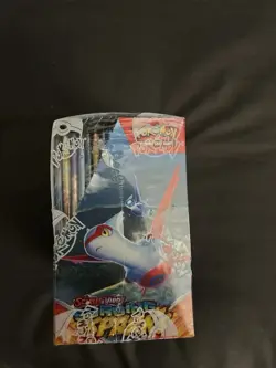 Pokemon TCG Scarlet & Violet—Surging Sparks Booster Box English 2024 360c - Image 5