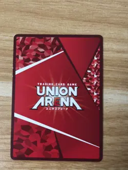 Union Arena Solo Leveling Sung Jin Woo SR Parallel 2 Signature Japanese - Image 4