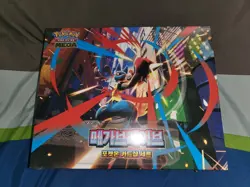 Pokemon Mega Brave Card Shop Set Sealed Korean 60 Packs Premium Box - Image 1