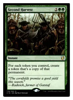 Second Harvest 178 R Commander 2019 NM - Image 1
