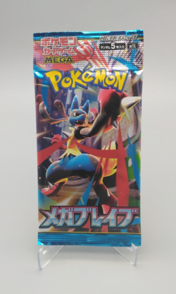 NEW 1Pack Pokemon Cards Mega Brave Booster Pack Factory Sealed Japanese - Image 1