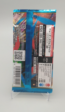 NEW 1Pack Pokemon Cards Mega Brave Booster Pack Factory Sealed Japanese - Image 2