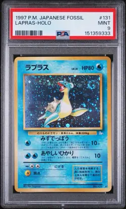 1997 POKEMON JPN FOSSIL #131 LAPRAS-HOLO PSA 9 - Image 1