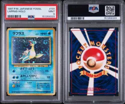 1997 POKEMON JPN FOSSIL #131 LAPRAS-HOLO PSA 9 - Image 3