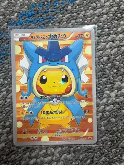 2015 Pokemon Japanese Promo Gyarados Poncho Pikachu 151/XY-P Holo Rare Card NM - Image 1