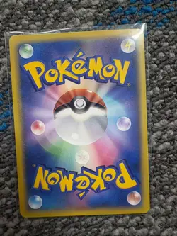 2015 Pokemon Japanese Promo Gyarados Poncho Pikachu 151/XY-P Holo Rare Card NM - Image 2