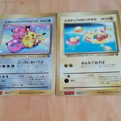 Pokemon Card Special Jumbo Card Pikachu 2 types - Image 1