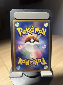 1st Edition - Deoxys Holo 047/052 - Holon Phantom - Japanese Pokemon Card - Image 2