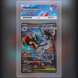ACE 9 - Mega Lucario ex Mega Brave 088/063 special art rare Japanese Pokemon - Image 1