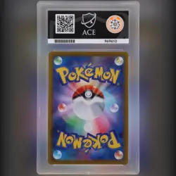 ACE 9 - Mega Lucario ex Mega Brave 088/063 special art rare Japanese Pokemon - Image 2