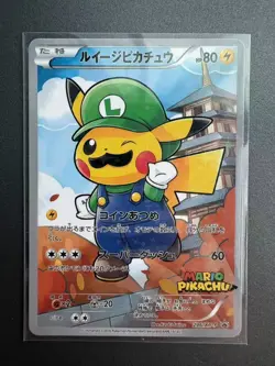 Japanese Luigi Pikachu 296/XY-P Promo Holo Rare Pokemon TCG Mario Collaboration - Image 1