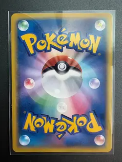Japanese Luigi Pikachu 296/XY-P Promo Holo Rare Pokemon TCG Mario Collaboration - Image 2