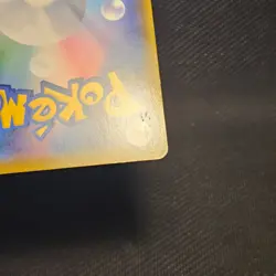 Galarian Stunfisk V 076/070 | S2a Explosive Walker | SR | Pokemon TCG - Image 3
