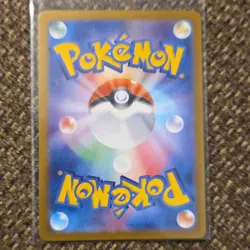 Pokemon Snorlax S10a Dark Phantasma 077/071 Character Rare Holo 150 HP Japanese - Image 2