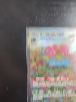 Pokemon TCG Venusaur EX 198/165 Scarlet and Violet 151 Special Illustration Rare - Image 3