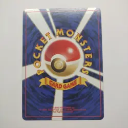 Pokemon - Japanese Leader's Stadium Brock's Geodude 074 NM - Image 2