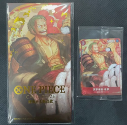 5 Packs One Piece TCG Card Game Chinese Zoro Lunar New Year Red Packet Promo - Image 2