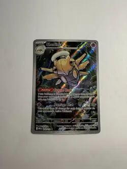 Shedinja 144/132 Illustration Rare ME01 Mega Evolution IR Pokemon card English - Image 1