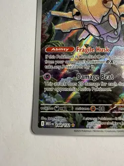 Shedinja 144/132 Illustration Rare ME01 Mega Evolution IR Pokemon card English - Image 3